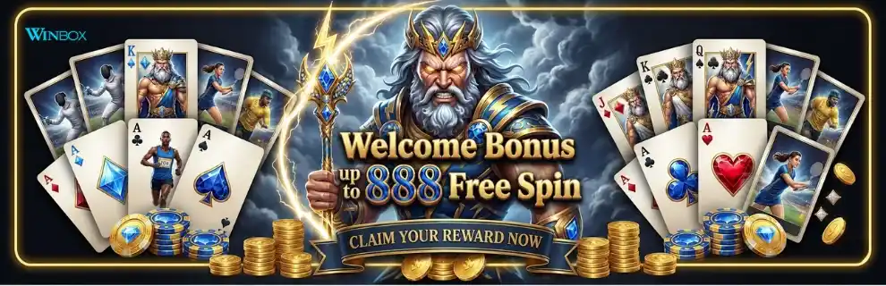 Promo 1